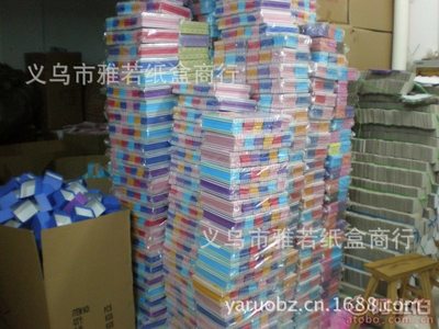 雅若廠家直銷彩印條紋手表盒 時尚與實(shí)用兼?zhèn)涞陌b選擇